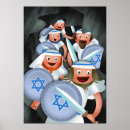 Recherche de hanoukka posters Religion