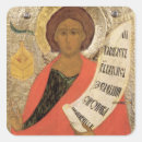Search for prophets stickers Scroll