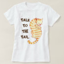Search for cat tail Kitty