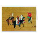 Search for dynasty postcards 13th