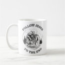Search for religious sayings mugs For him