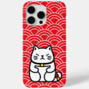 Search for neko iphone cases Kitten