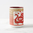 Search for chinese horoscope mugs Snake
