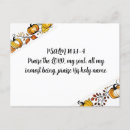 Search for cute christian postcards Religious