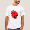 Search for budo Jitsu