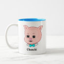 Search for cartoon pigs mugs Piglet