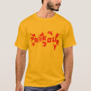 Recherche de parkour tshirts Urbain