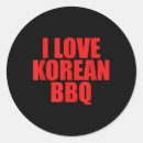 Search for i love brandon stickers Non bidenary