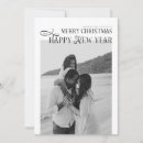 Search for christmas and new years cards Elegant