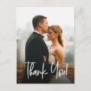 Search for two brides postcards Modern