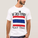 Search for muay thai thailand tshirts Martial
