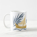 Search for primitive mugs Moon