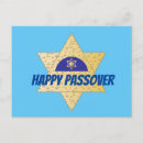 Search for passover cards Elegant