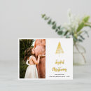 Search for pregnant holiday cards Typography