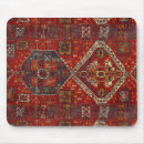 Recherche de couvertures tapis souris Illustration