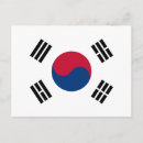 Recherche de drapeau de la corée cartes postales Séoul