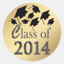 Search for 2014 gift wrap Graduate