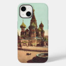 Recherche de basilique iphone coques Église