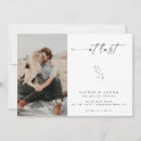 Search for at last save the dates Simple