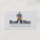 Search for handy Retro