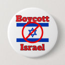 Search for boycott buttons Israel