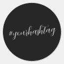Search for trending stickers Modern
