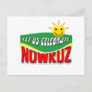 Search for nowruz postcards Nawruz