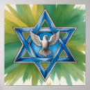 Search for peace dove posters Blue