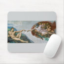 Search for sistine mousepads Ceiling