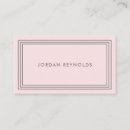 Recherche de triple cartes visite Simple