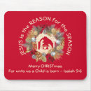 Search for jesus mousepads Christmas nativity