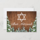 Search for rural invitations Vintage