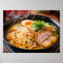 Recherche de nourriture asiatique posters Cuisine japonaise