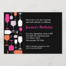 Search for classy wine tasting party invitations Modern