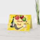 Search for shanah tovah cards Pomegranate