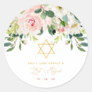 Search for gold bar stickers Elegant