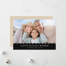 Search for gold photo christmas cards Chic