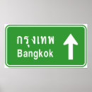 Recherche de traffic signs posters Bangkok