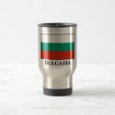 Search for bulgaria mugs World flags