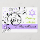 Search for leaf scroll invitations Green