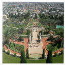 Search for bahai gifts Israel