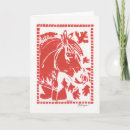 Search for horse lover christmas cards Equine