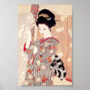 Search for painting of japanese women posters Kimono