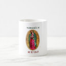 Search for virgen de guadalupe mugs Mexico