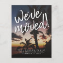 Search for palm tree moving announcement cards New home