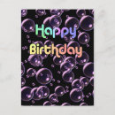 Recherche de fine art cards Abstrait