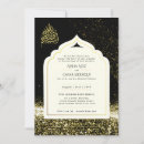 Search for mosque invitations Elegant