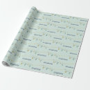 Search for eid wrapping paper Party