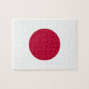 Search for tokyo puzzles Honshu