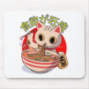 Search for kawaii cat mousepads Japanese